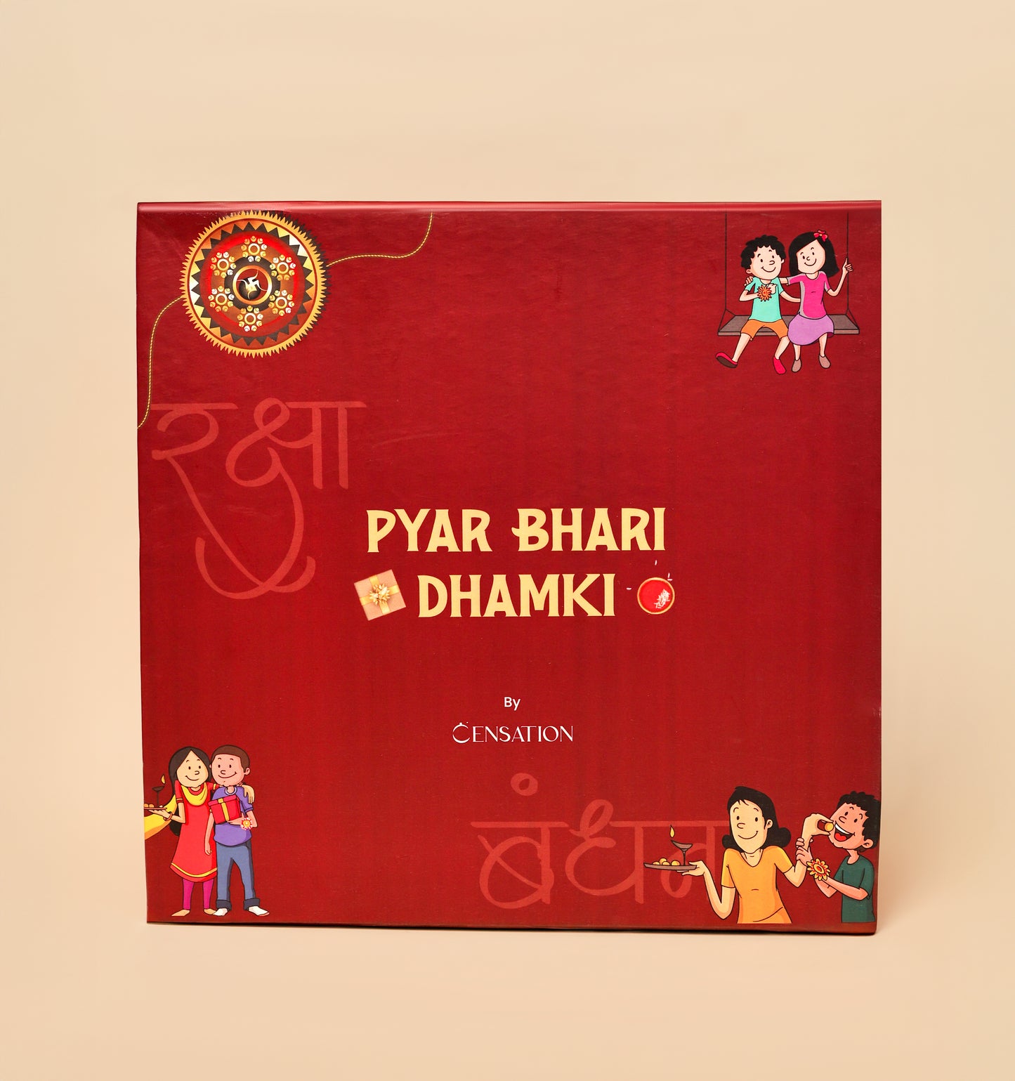 Censation Rakhi Gift Hamper – ₹1249